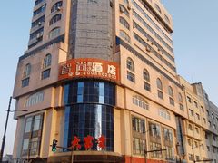 -大富贵(旗舰店)