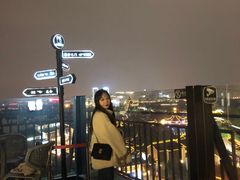 -顽啤熊·酒客酒馆(苏城夜景必选店)