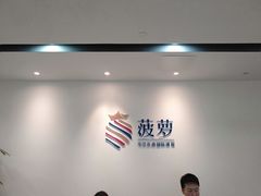 -菠萝国际教育专注Alevel·IGCSE·IB·AP·托福雅思培训辅导(静安校区)