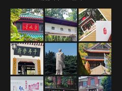 -长沙火车站(地铁站)