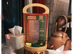 -大鸽饭(岗顶店)