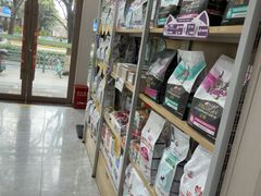 -瑞鹏宠物医院·骨外科·心肾科·肿瘤科(九亭店)