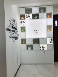 点击看大图 -DR.CI:LABO城野护肤体验中心