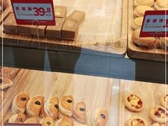 -東更道点心行(文化东路店)