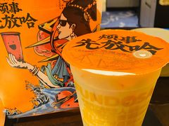 -放哈·甜醅子奶茶创造者(正宁路店)