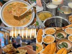 -文武王氏烧饼·无矾油条(西溪路店)