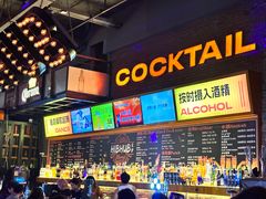 -HIB HUB公社(解放西路店)