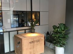 -MIMI FASO(古仓店)