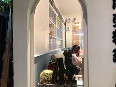 -米泰芒·东南亚料理(体育西店)