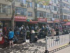 -十五大街农贸市场