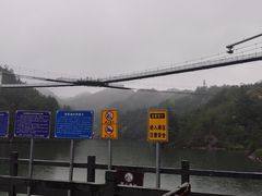 -玻璃桥景区石牛寨