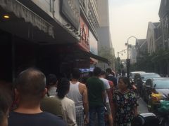 -吴山烤禽 (吴山路店)