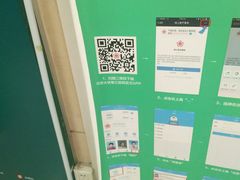 -北京大学第三医院生殖医学中心·停车场