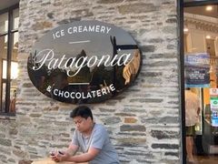 -Patagonia Chocolates(皇后镇店)