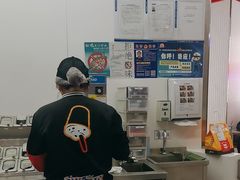 -DQ·蛋糕·冰淇淋(五棵松万达店)
