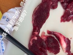 -旺记牛餐馆(白石店)