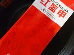 -红钳侠小龙虾·烧烤(中赢康康谷店)