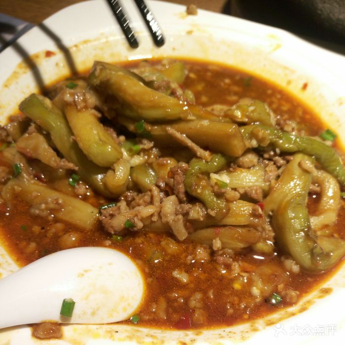 坤记味道时尚概念餐厅(新华城市广场店)三味茄子图片 - 第20张