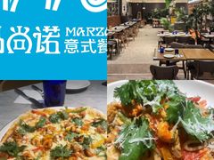 -玛尚诺意式餐厅(官舍店)