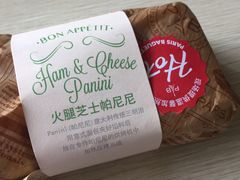 -巴黎贝甜(印象城店)