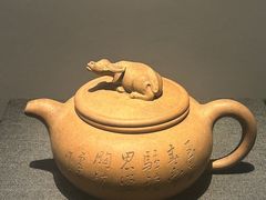 -湖州博物馆
