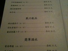 -赵小姐的店(鼓浪屿三友店)