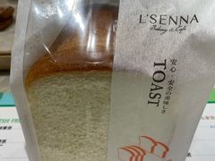-罗森尼娜(德思勤店)