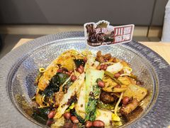 -孙小楠麻辣香锅(欧亚卖场店)