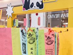 -佛山印象城(季华五路店)