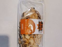 -爱维尔阳光蛋糕(越湖店)