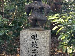 -热田神宫