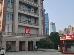 -汉秀剧场