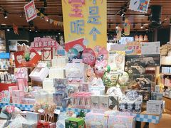 -九木杂物社(新奥购物中心店)