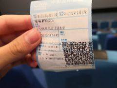 -中影国际影城(印力中心CINITY店)