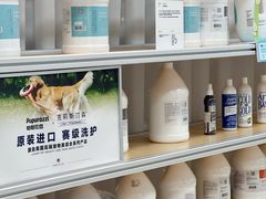 -帕帕拉兹宠物(亚洲旗舰店)