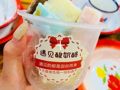 -冶建镜子·老南昌大排档·江西虾王(总店)