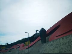 -陈炉古镇