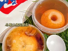 -炖物24章·顺时轻养茶(黄龙店)