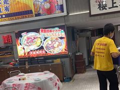 -金多鱼大排档·烤鱼·烧烤·宵夜(江南水都店)