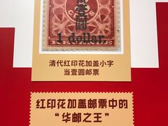 -广州市城市规划展览中心