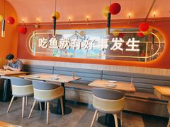大堂-鱼酷活鱼烤鱼(静安大融城店)