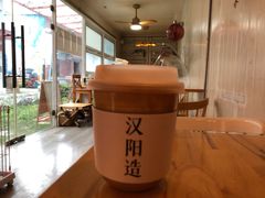 -灯塔咖啡馆BOOK·Coffee Shop