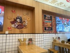 -冒菜西施·非遗冒菜(总店)