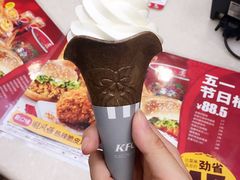 -肯德基(巴沟店)