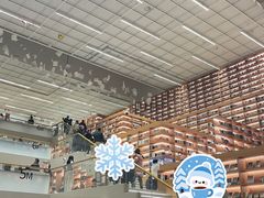 -朵云书院(滴水湖店)