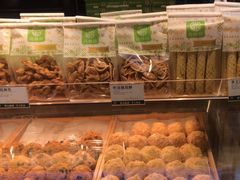 -尚酥坊·手工點心(七里庙店)