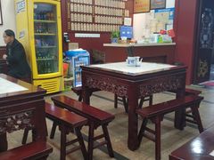 -东吴面馆(因果巷店)