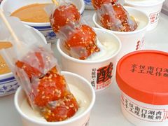 -京悦南门涮羊肉·羊蝎子火锅(田林路店)