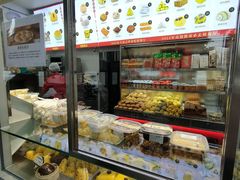 -宫门口馒头铺(创始人总店)