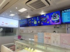 -好利来(十里河店)
